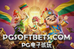 澳门mg电子网站-澳门MG电子网站，探索娱乐与科技的完美融合-澳门mg电子网站