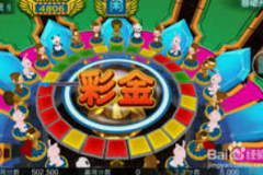 冰球突破网址-冰球突破网址，解锁现代数字体育的无限可能-冰球突破网址