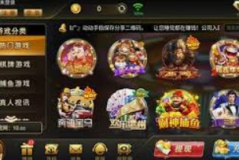 mg电子游戏送彩金-MG电子游戏，探索彩金回馈模式的独特魅力与玩家策略-mg电子游戏送彩金