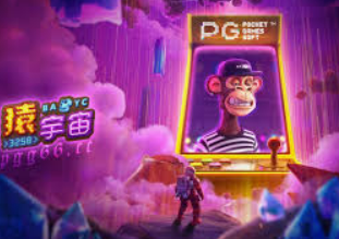 mg线上电子游戏-MG线上电子游戏的乐趣与挑战-mg线上电子游戏