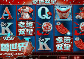 mg电子游戏注册网址-探索MG电子游戏注册网址的奥秘与乐趣-mg电子游戏注册网址