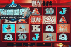 mg电子游戏注册送68元-探索MG电子游戏平台，注册即享68元赠礼，开启畅玩之旅-mg电子游戏注册送68元