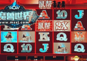 mg平台电子游戏-MG平台电子游戏，探索虚拟世界的无限乐趣-mg平台电子游戏