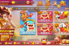 mg电子游戏娱乐官网-MG电子游戏娱乐官网，探索数字娱乐的新纪元-mg电子游戏娱乐官网