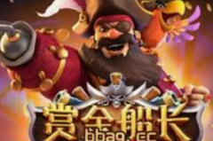 澳门mg电子网站-澳门MG电子网站，探索休闲娱乐新境界-澳门mg电子网站