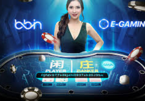 mg平台电子游戏-探索MG平台电子游戏的魅力与机遇，从传统到未来的跨越-mg平台电子游戏