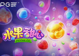 mg线上电子游戏-MG线上电子游戏，探索虚拟世界的新奇与娱乐-mg线上电子游戏