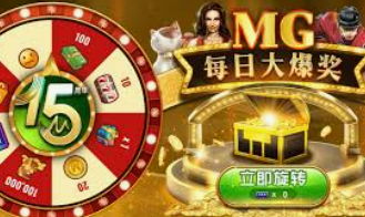 冰球突破app下载-冰球突破，一款重塑冰球运动体验的移动应用-冰球突破app下载