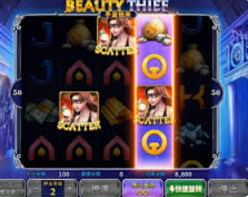 mg电子游戏送彩金-探索MG电子游戏平台的彩金赠送机制，乐趣与奖励的双重体验-mg电子游戏送彩金