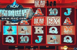 mg平台电子游戏-MG平台电子游戏，探索虚拟世界的无限乐趣-mg平台电子游戏