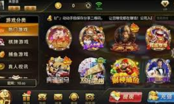 mg电子游戏送彩金-MG电子游戏，探索彩金回馈模式的独特魅力与玩家策略-mg电子游戏送彩金
